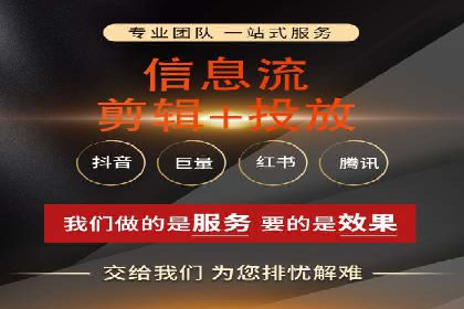 竞价推广如何助力汽车销售业绩飙升